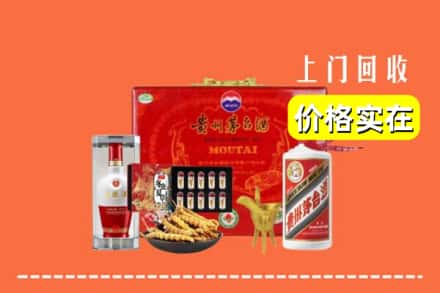 咸丰县名酒回收