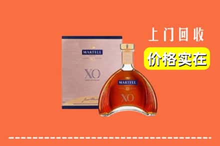 咸丰县回收马爹利