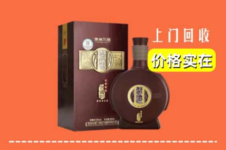 咸丰县回收习酒