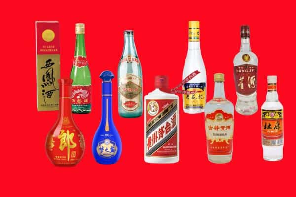 咸丰县回收烟酒